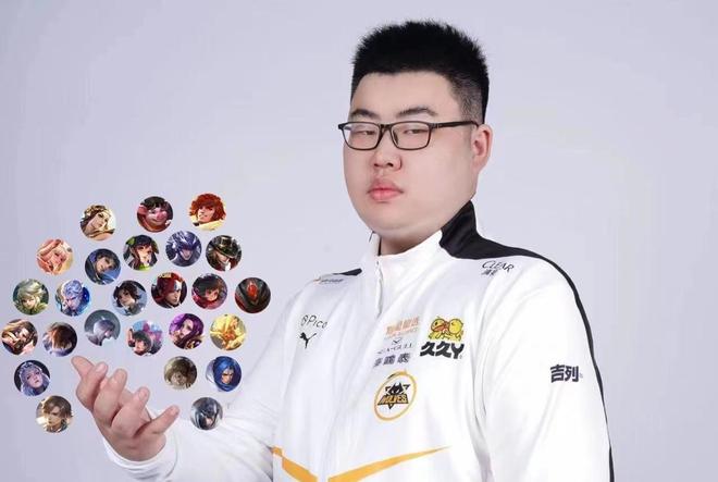 中爆发
