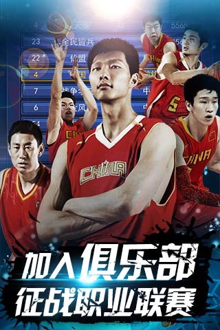 与之呼应的