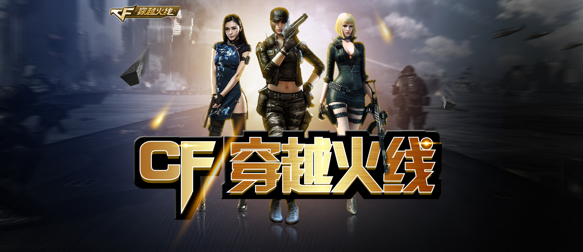 利用