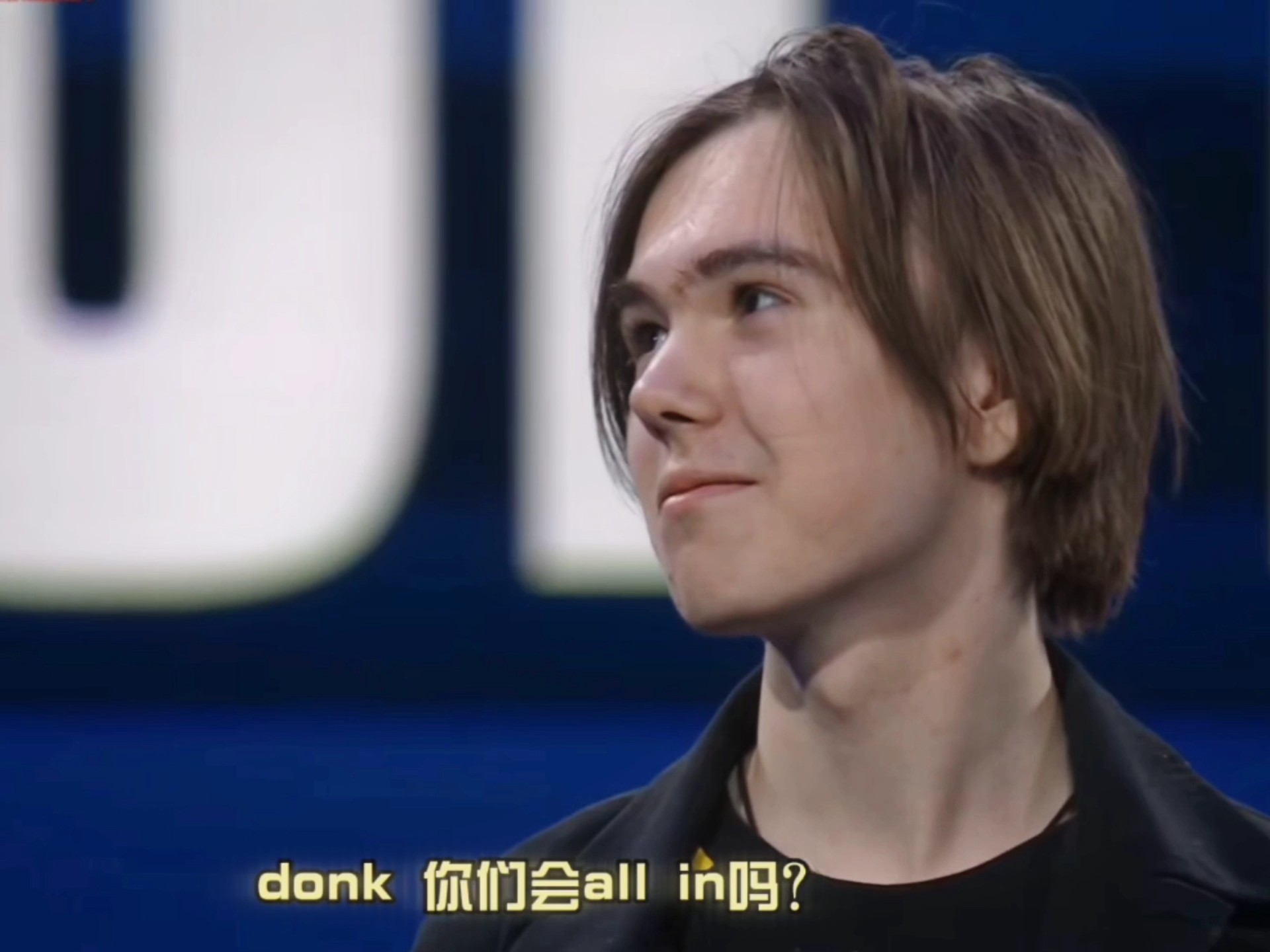 的三线同压